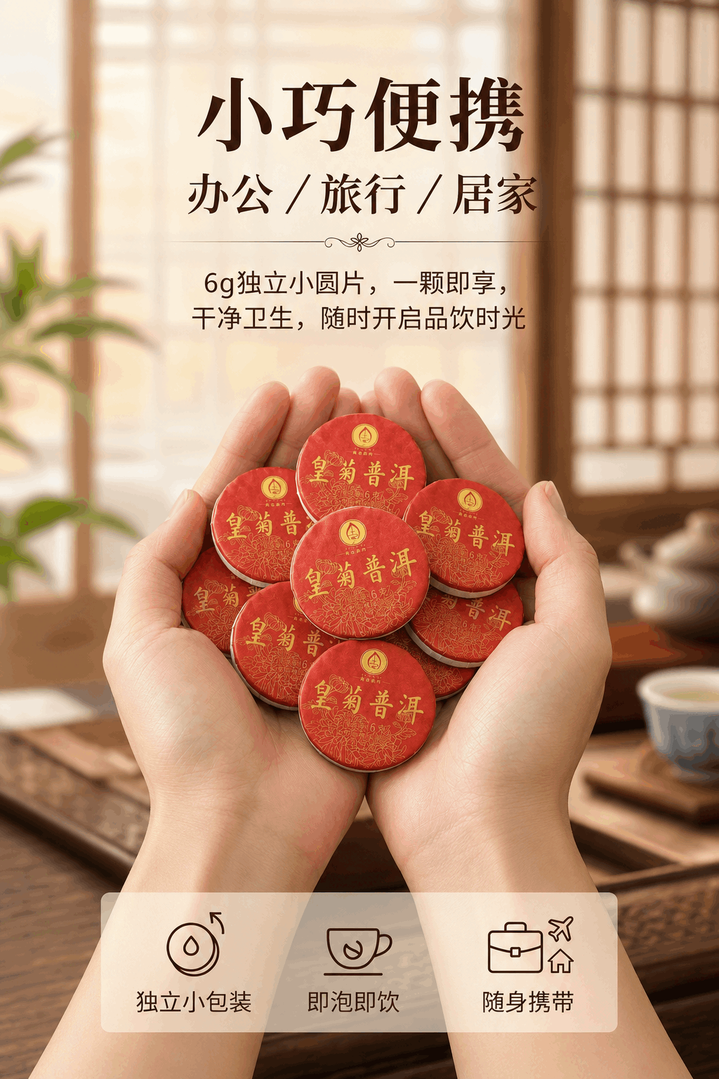 黄菊熟普 详情图 7