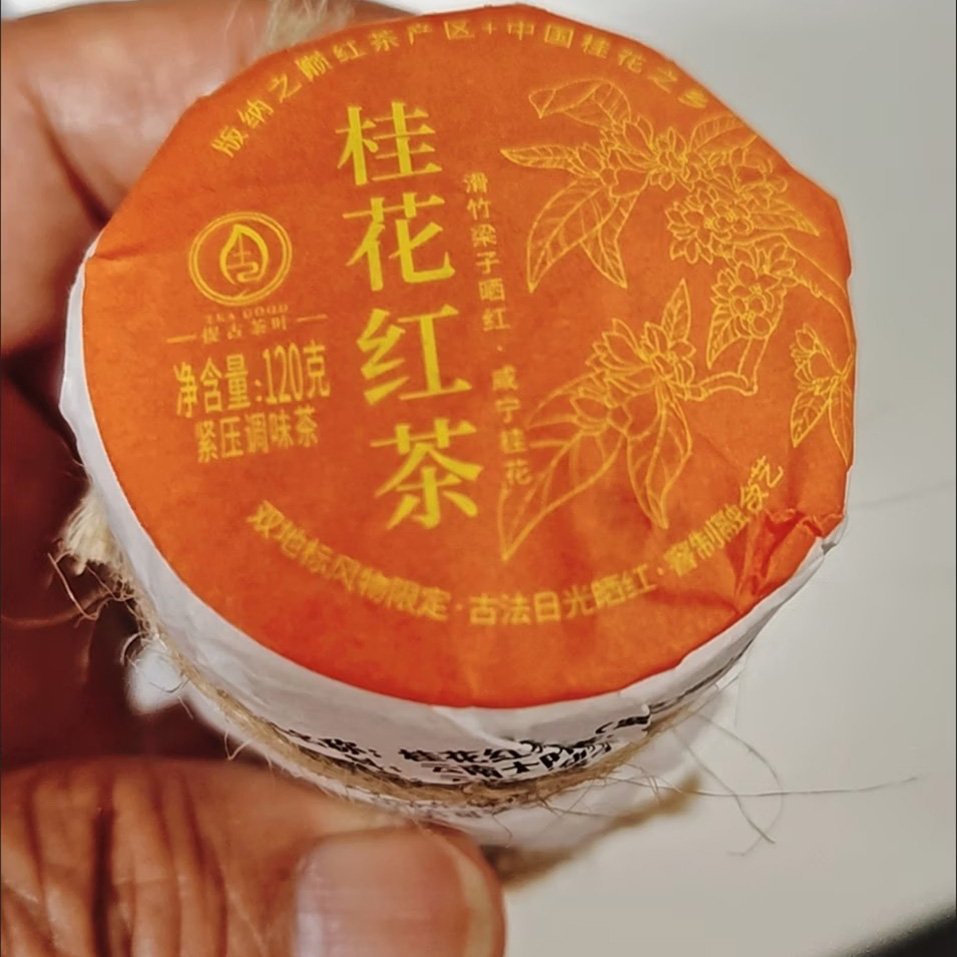 Lai Kin Sze 客户实拍