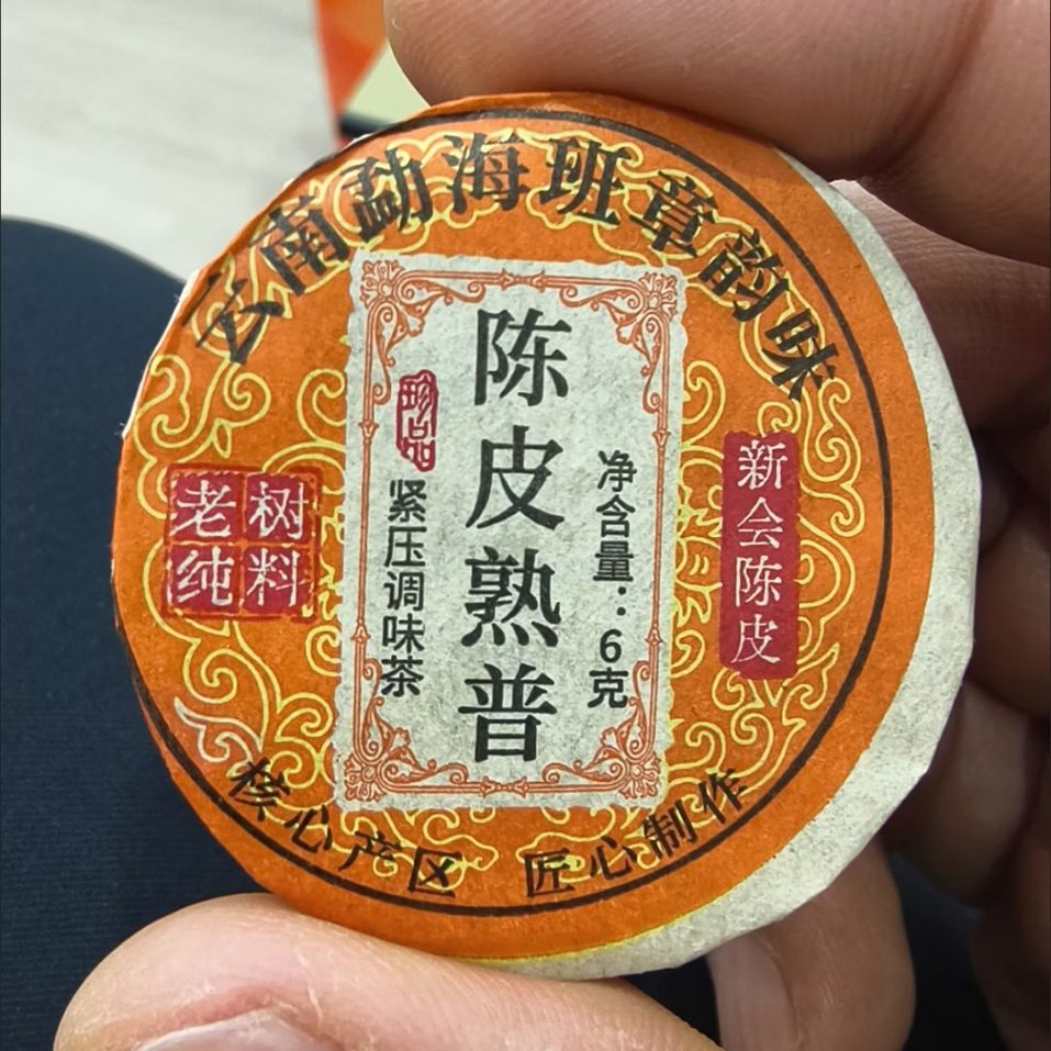 Jason Lim 客户实拍