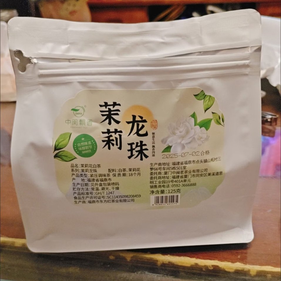 Lai Kin Sze 客户实拍