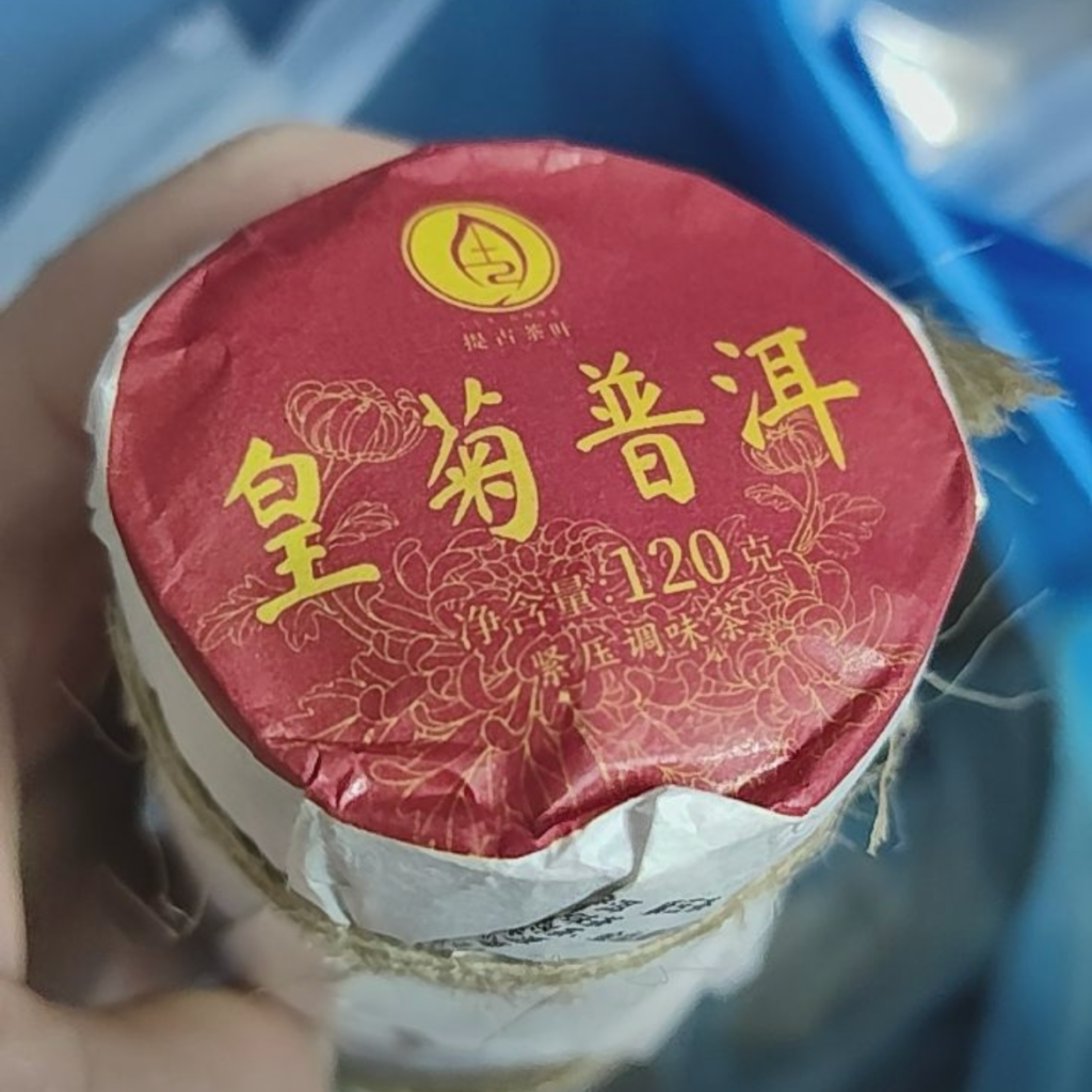 Jason Lim 客户实拍