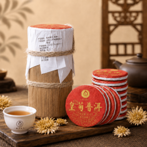 黄菊普洱