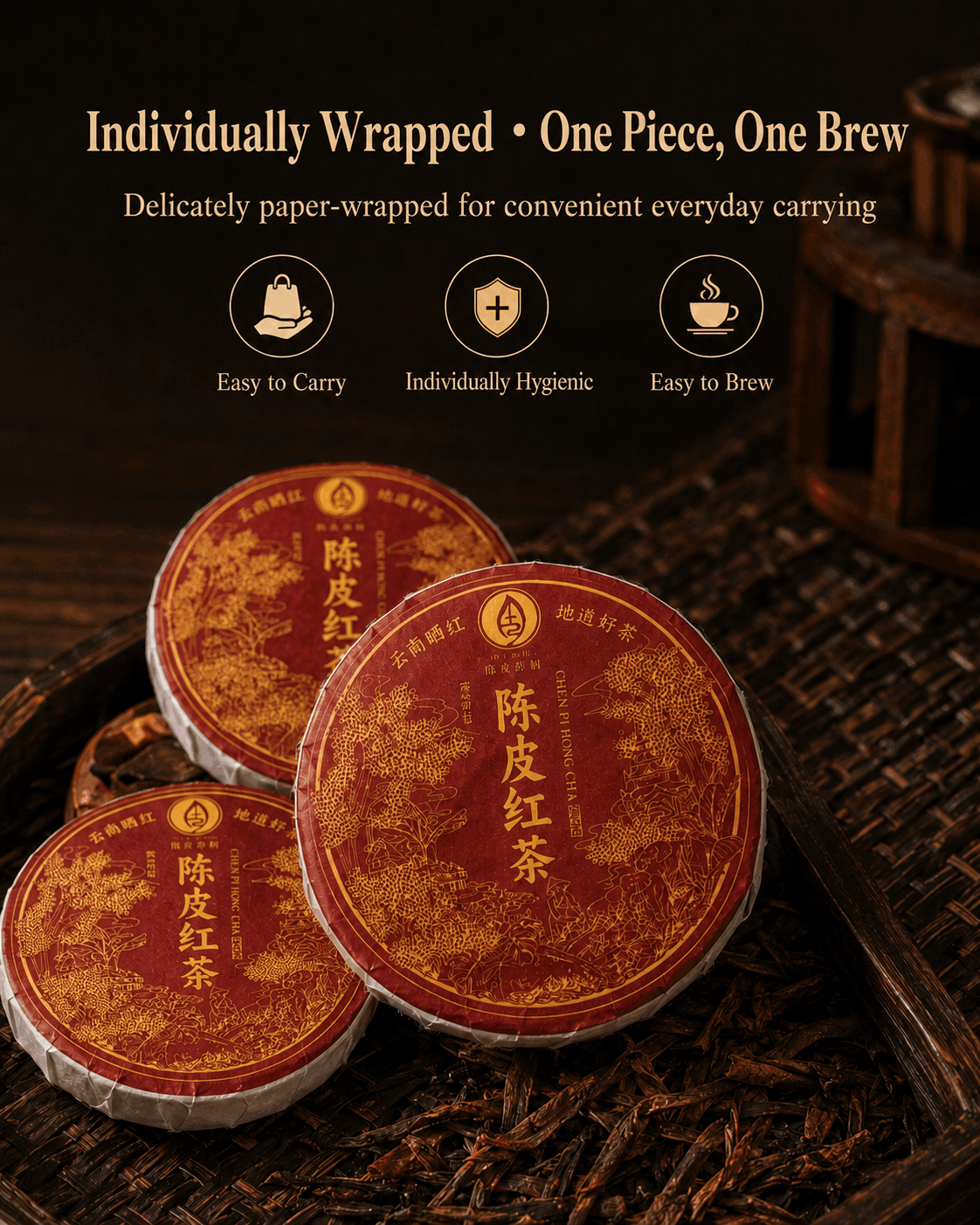 陈皮红茶 详情图 2